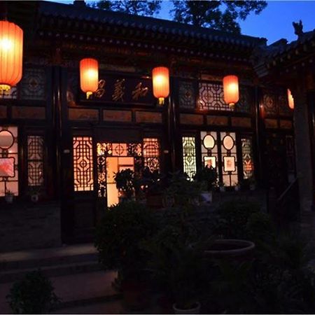 Pingyao Harmony Guesthouse Exterior photo