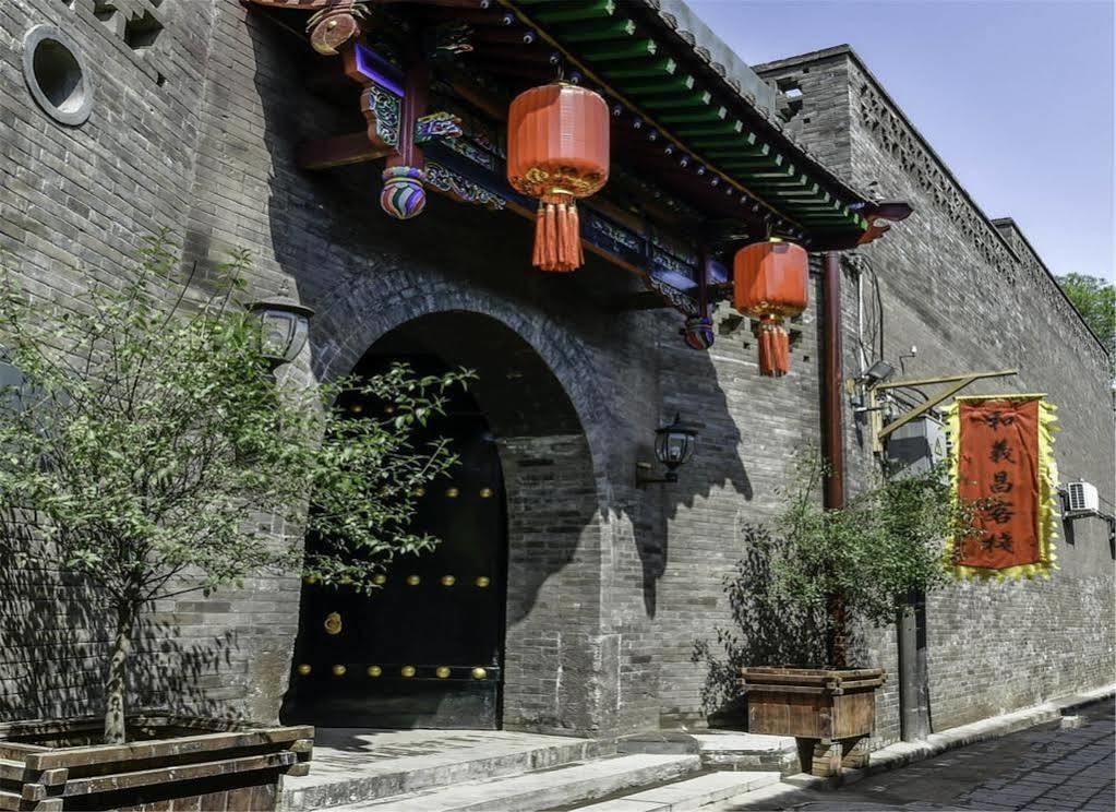 Pingyao Harmony Guesthouse Exterior photo
